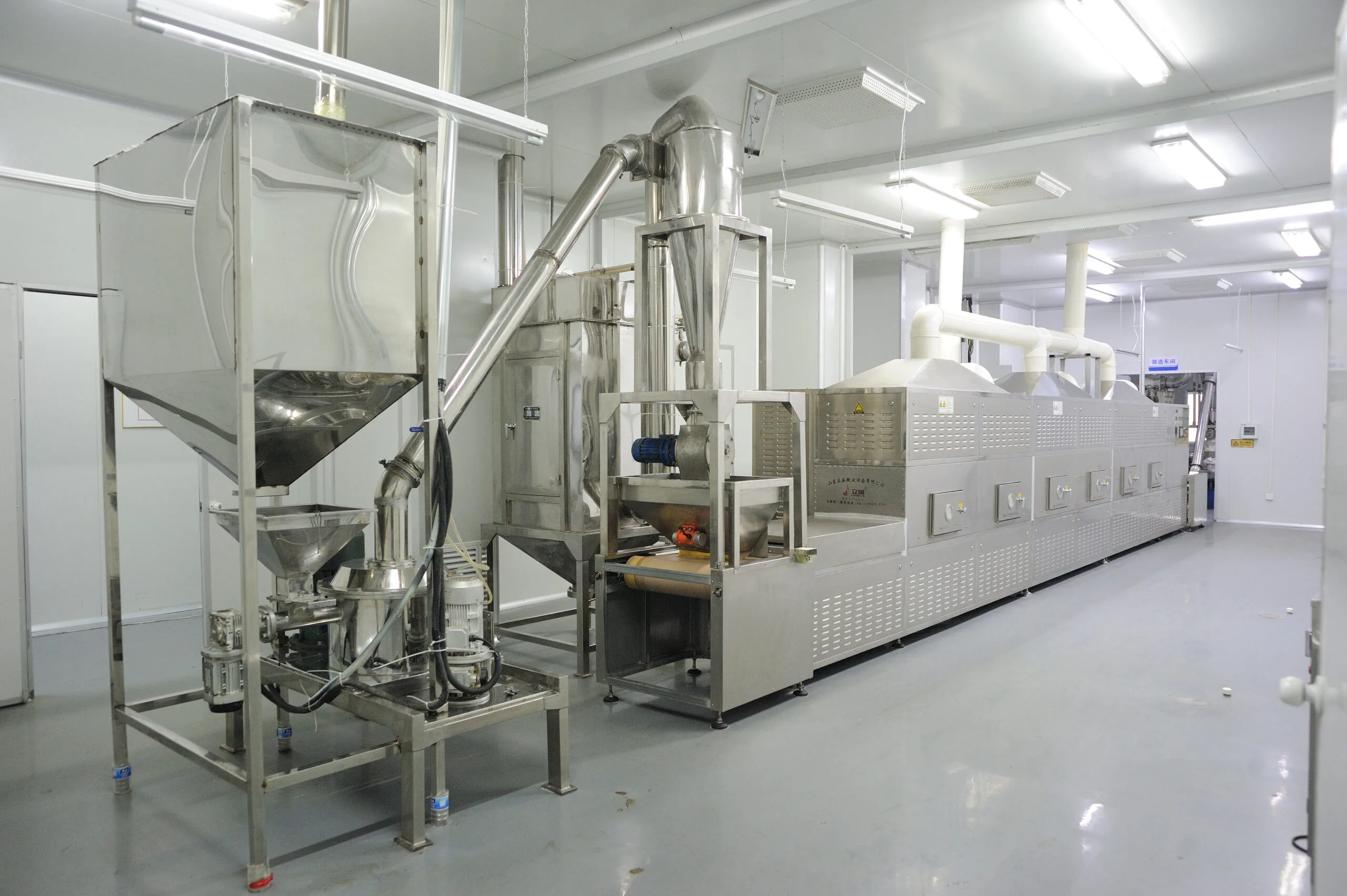 Accueil 5 Stainless steel production line